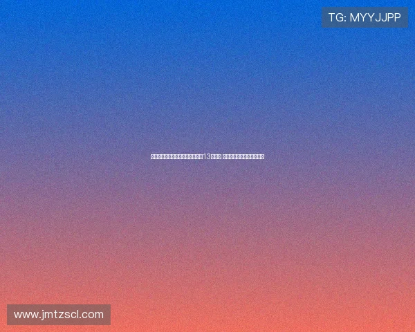 肯尼亚西部山体滑坡灾难造成至少13人死亡 多人失踪救援行动紧急展开